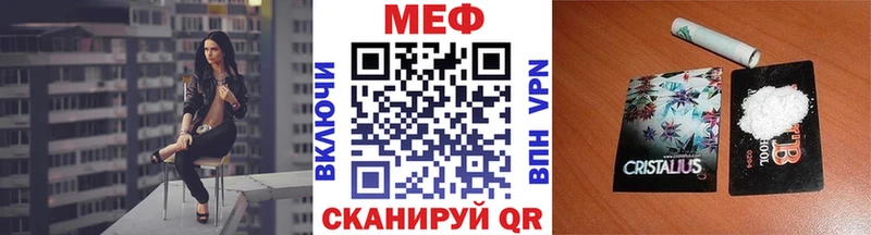 Магазин наркотиков Игра Конопля  КОКАИН  Псилоцибиновые грибы  МЕФ 