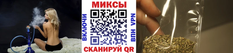 Бутират Butirat  цены   Игра 