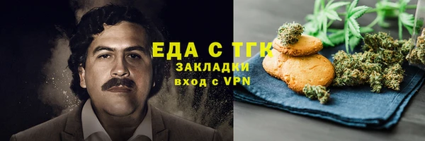каннабис Алзамай