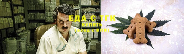 ПСИЛОЦИБИНОВЫЕ ГРИБЫ Алексин
