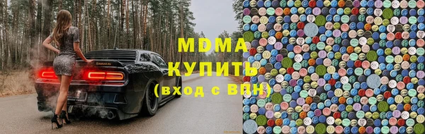 каннабис Алексеевка