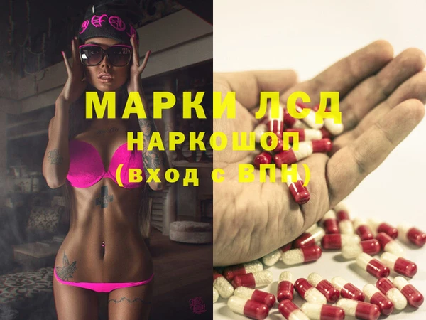 каннабис Алзамай