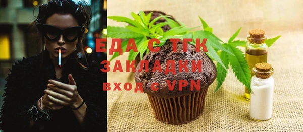 мдма Остров