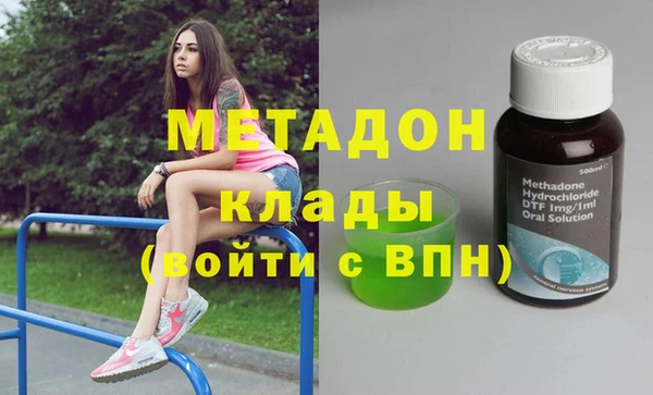 каннабис Алзамай