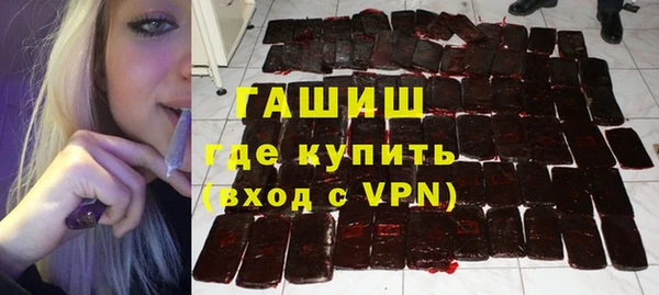 каннабис Алзамай