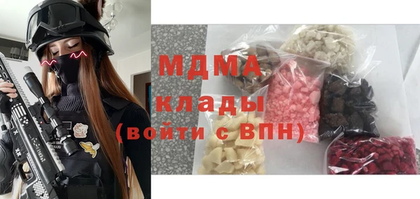 ПСИЛОЦИБИНОВЫЕ ГРИБЫ Алексин