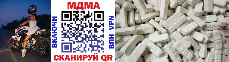 МДМА VHQ  Игра 