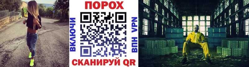 МЕТАМФЕТАМИН витя  как найти наркотики  Игра 