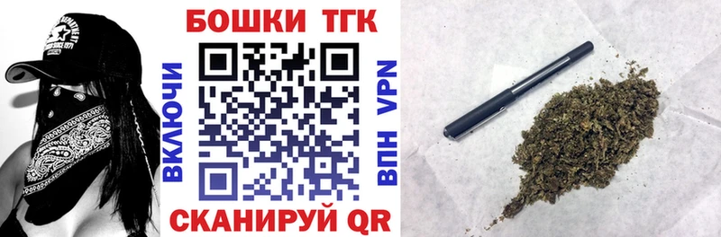 MEGA ссылка  Игра  Конопля Ganja 